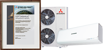 Выдаем дилерские сертификаты