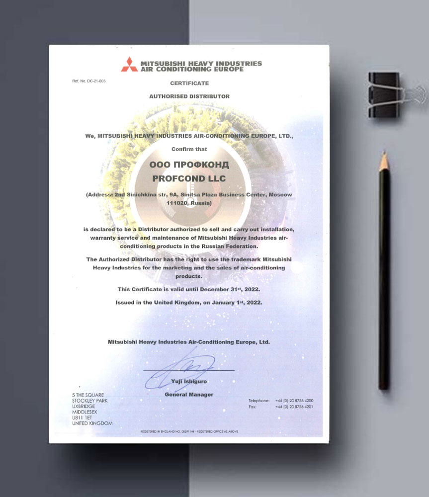 Оборудование из первых рук